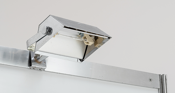 ハロゲンスポット