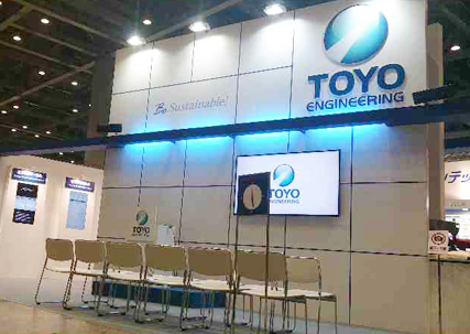 東京ビッグサイト