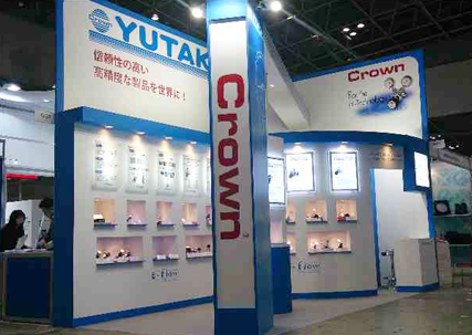 展示会 演出照明